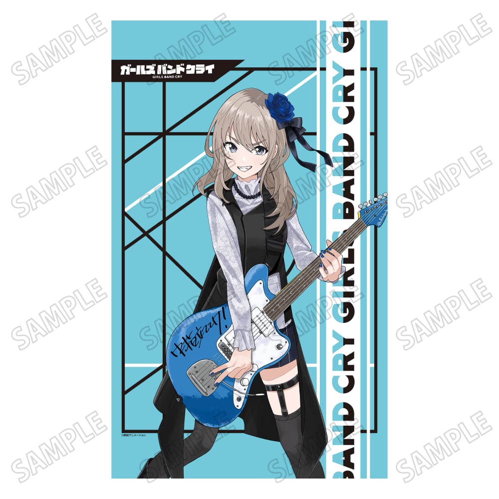 アニメ「ガールズバンドクライ」 描き下ろしB2タペストリー②河原木 桃香