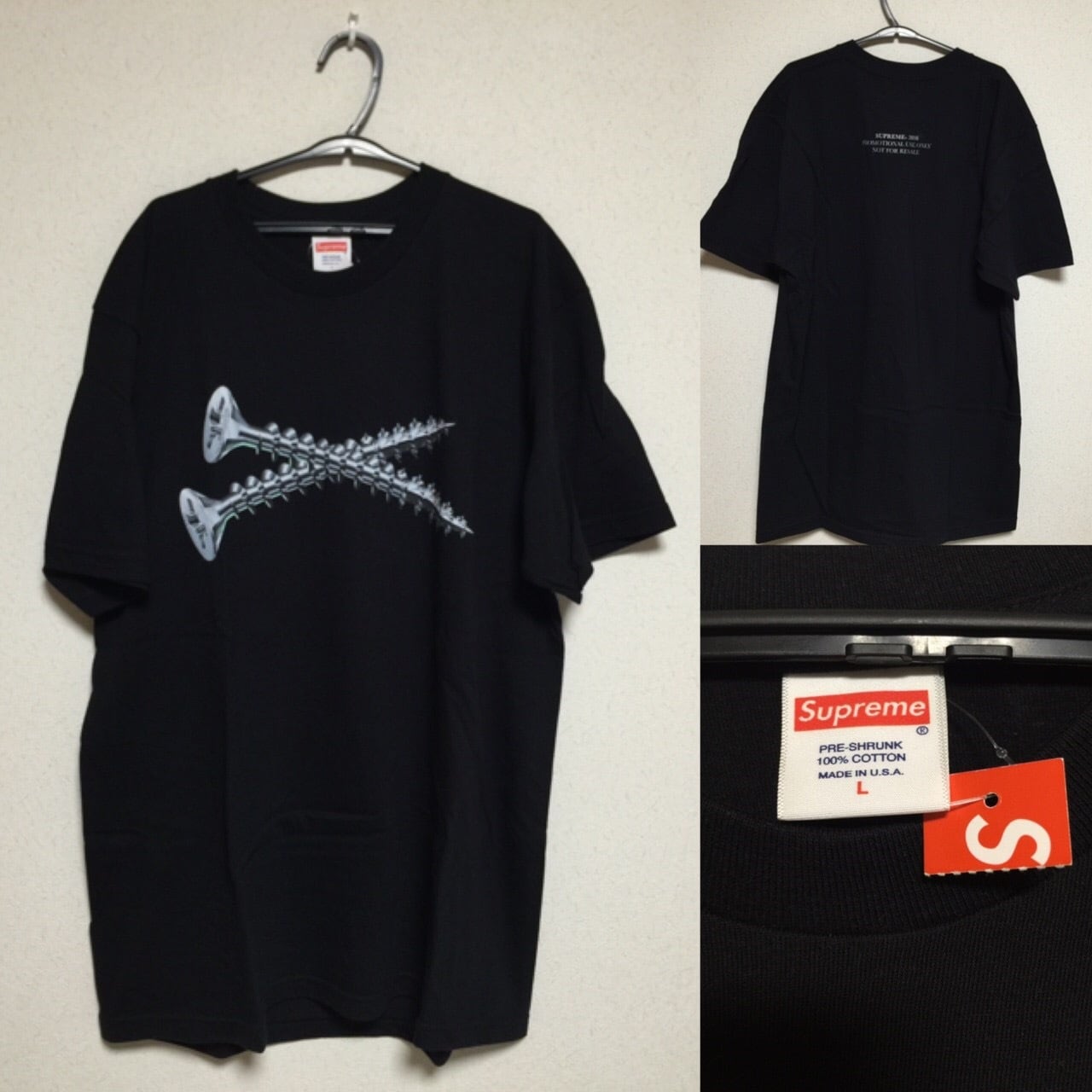 mens】Supreme screw T-shirt 16aw | STACS