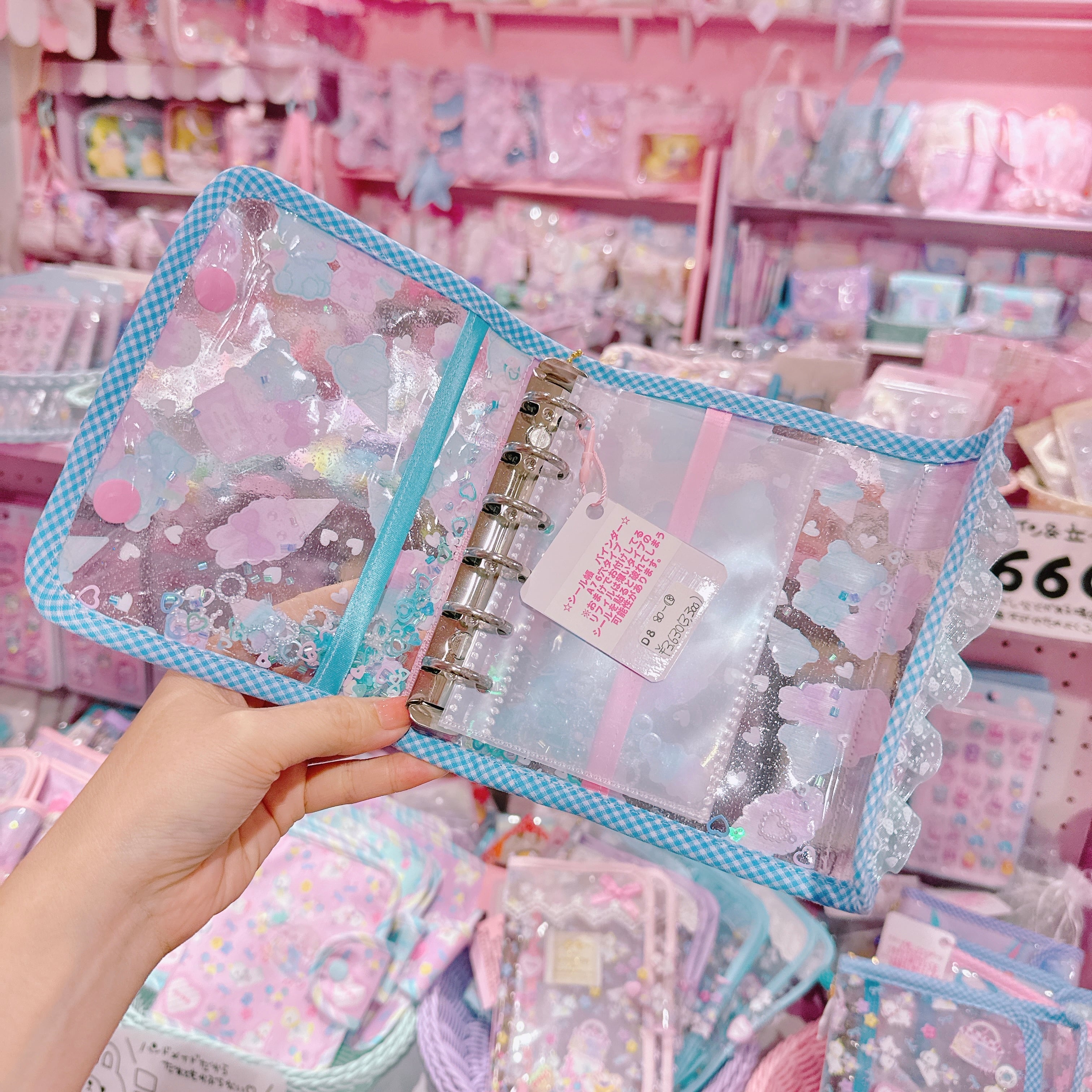 【D8】80-18シール帳バインダーA7（６穴タイプ）