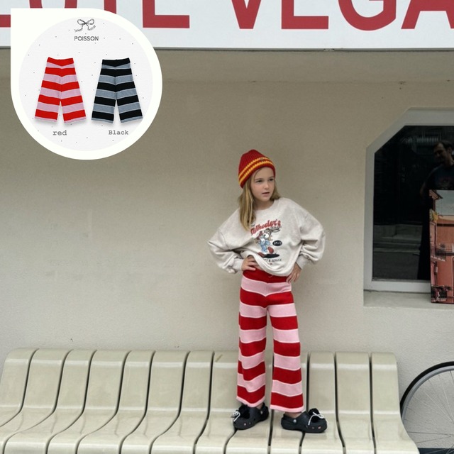 即納［90-122cm］poissダンガラニットパンツ