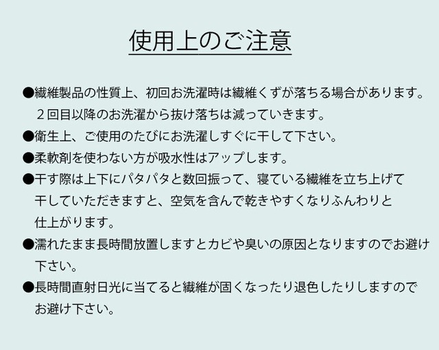 【宅配便】超吸水 ミニバスタオル(50×100cm) 3枚セット  マイクロファイバー  吸水 速乾 くすみカラータオル dz163