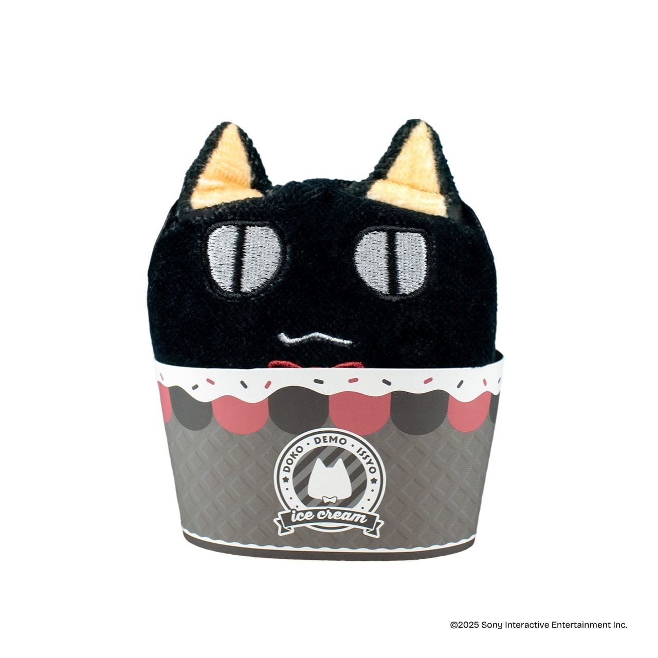 どこでもいっしょ アイスカップ風タオル クロ | あるじゃんマーケット