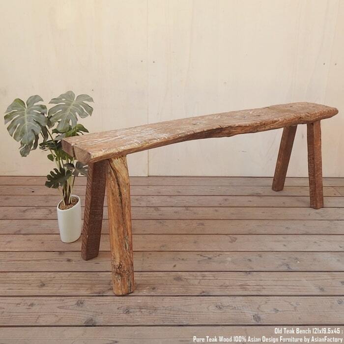 一点物 オールドチーク スツール 121cm 木製 ベンチ 木 おしゃれ 総無垢材 一枚板 飾り台 花台 アジアン家具 長椅子 木製いす 天然木 イス 椅子 チェア バリ家具 ウォールナット マホガニーに並ぶ高級木材 ハンドメイド アンティーク 北欧