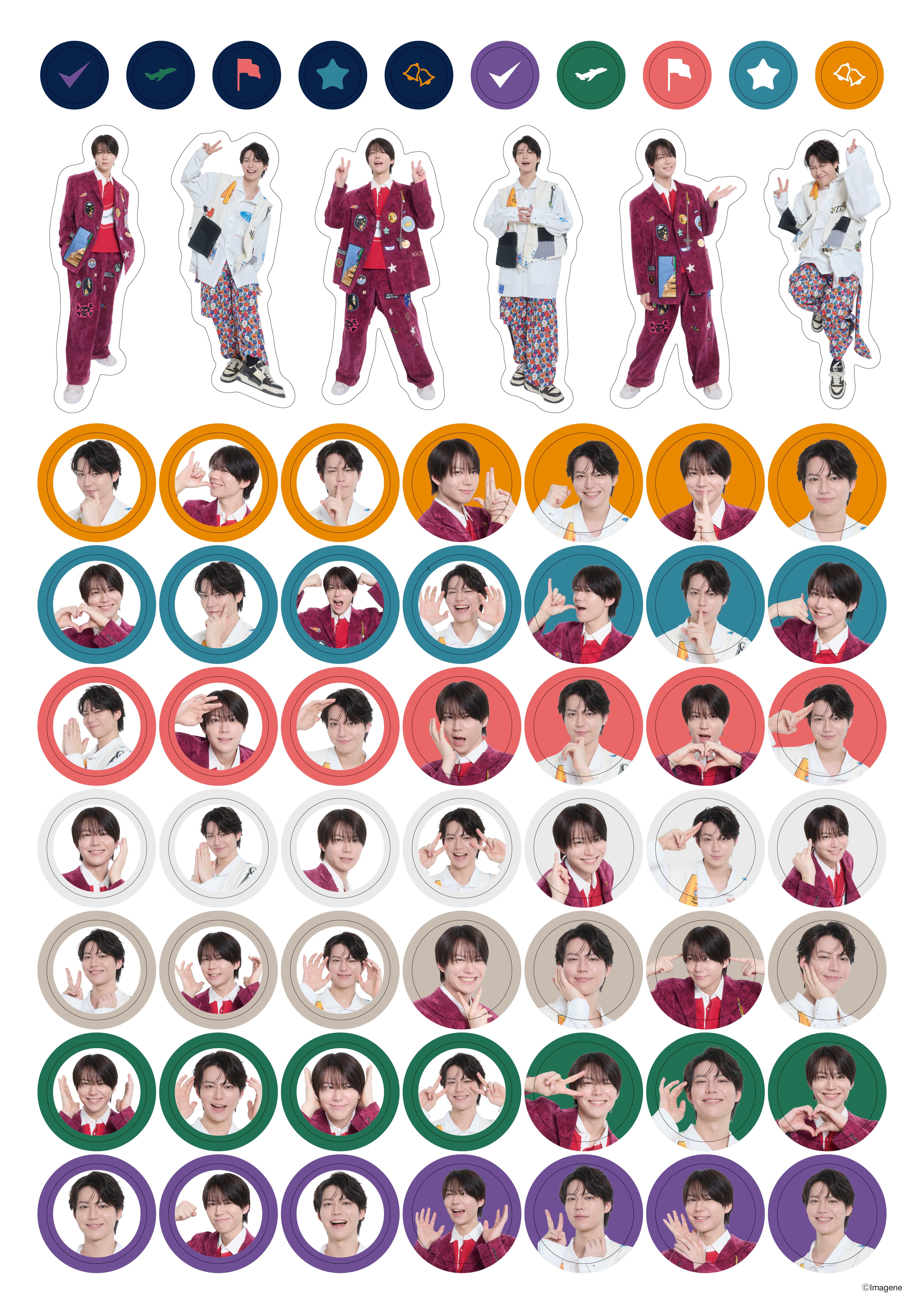 nemtsuki × taiki yamazaki OFFICIAL GOODS SHOP