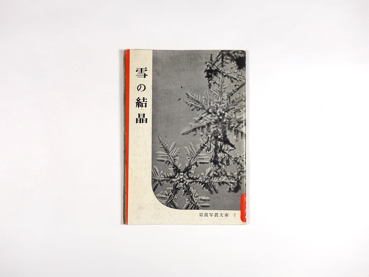 ca0e34e6c57ff22ccb2dc6f219f1db