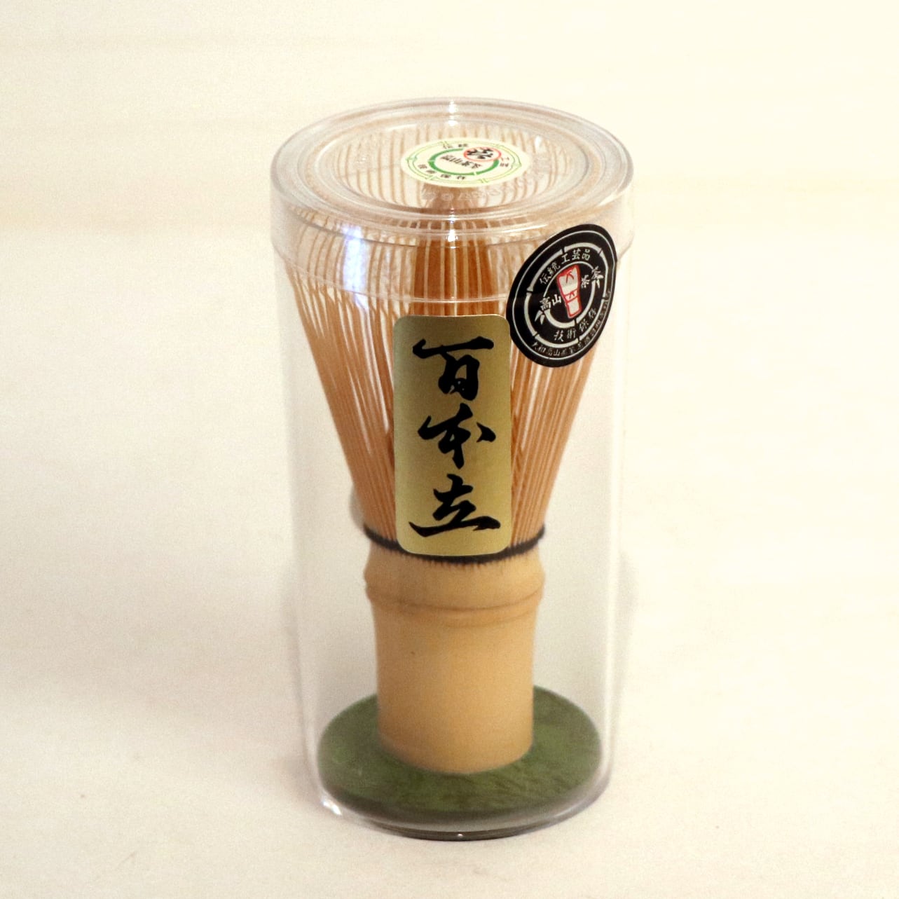 大和高山茶筌　百本立　裏千家　未開封　2本　国産　日本製 大和高山茶筌 百本立 裏千家 未開封 2本 国産 日本製 国産茶筅、