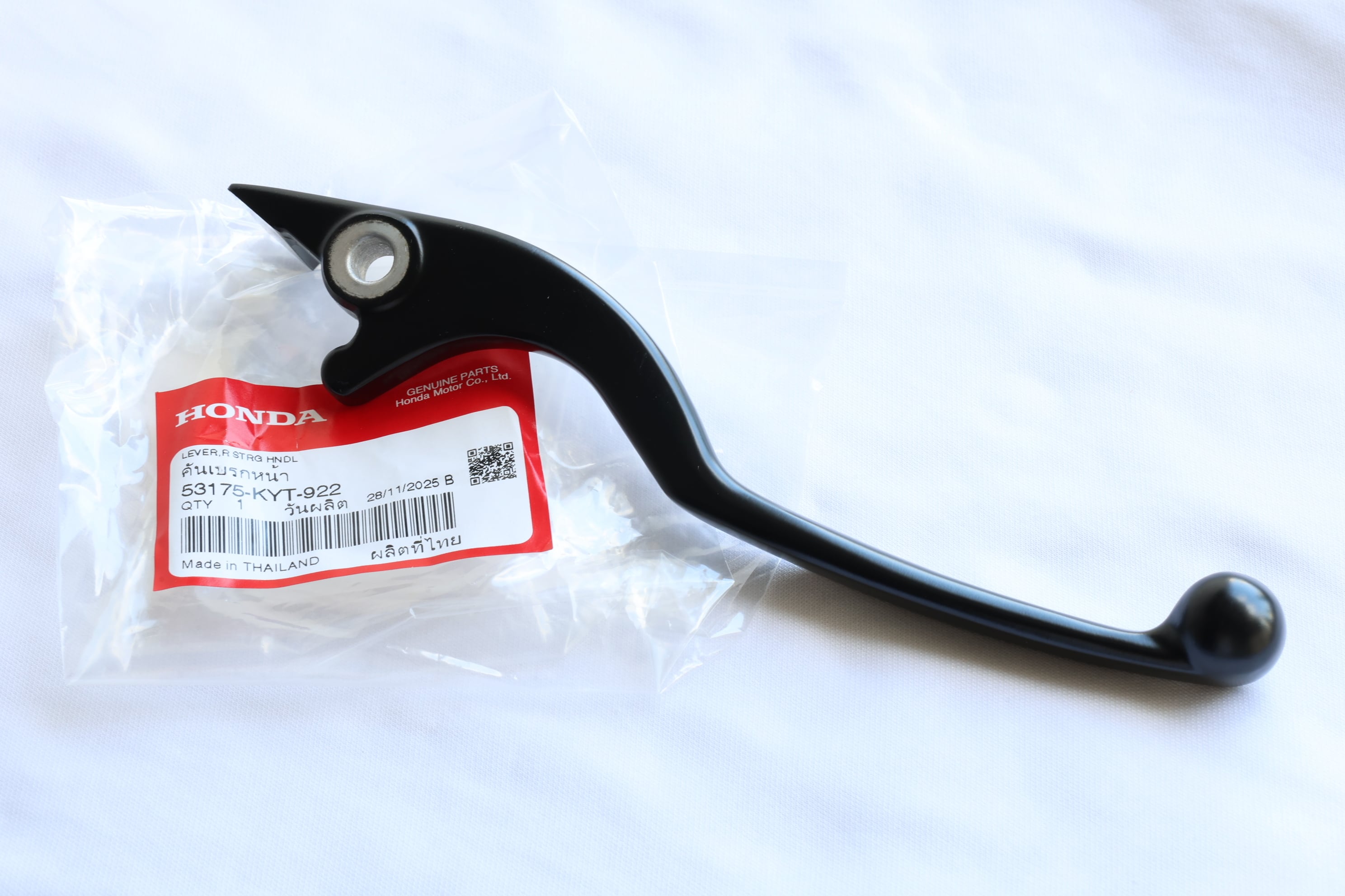 「ADV150 ADV160 CT125 フロント(右側)ブレーキレバー 純正部品 53175-KYT-922」