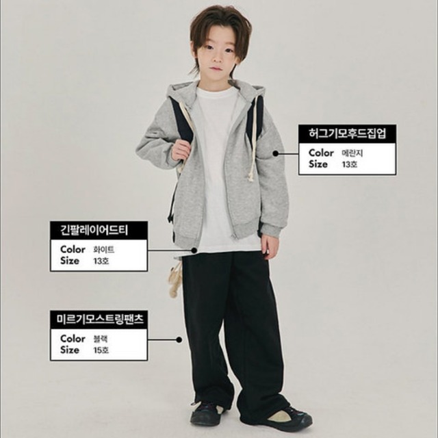 《予約》WSB ¨ milled brushed stripe pants