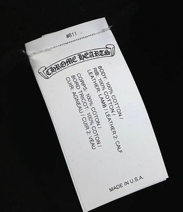 CHROME HEARTS クロムハーツ クルーネック スウェット クロスパッチ