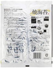 ダイホク アルミ黒 10枚