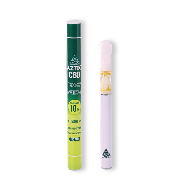 Aztec Cbd AZTEC CBD