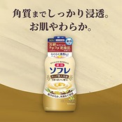 薬用ソフレ キュア肌入浴液 ミルキーハーブの香り（つめかえ） 入浴剤 安らぐミルキーハーブの香りのスキンケア入浴剤保湿タイプ 詰替え用 400ミリリットル (x 1)