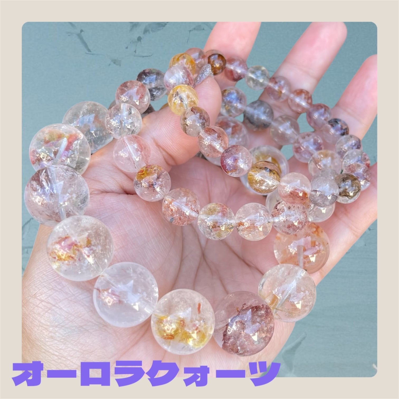 kana2488様専用 シンデレラアクアマリンブレス | puyopuyostone