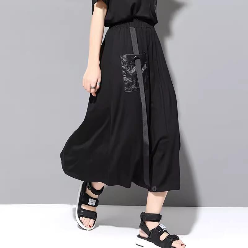 ワンポイントデザインスカート R0169