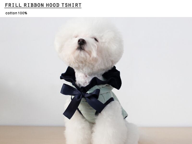 フリルリボンフード付きTシャツ S ~ XL 2color / 犬服 春物 新作 おしゃれ ドッグウェア 可愛い 犬の服 小型犬 中型犬 ペット用品 ペット洋服　b32