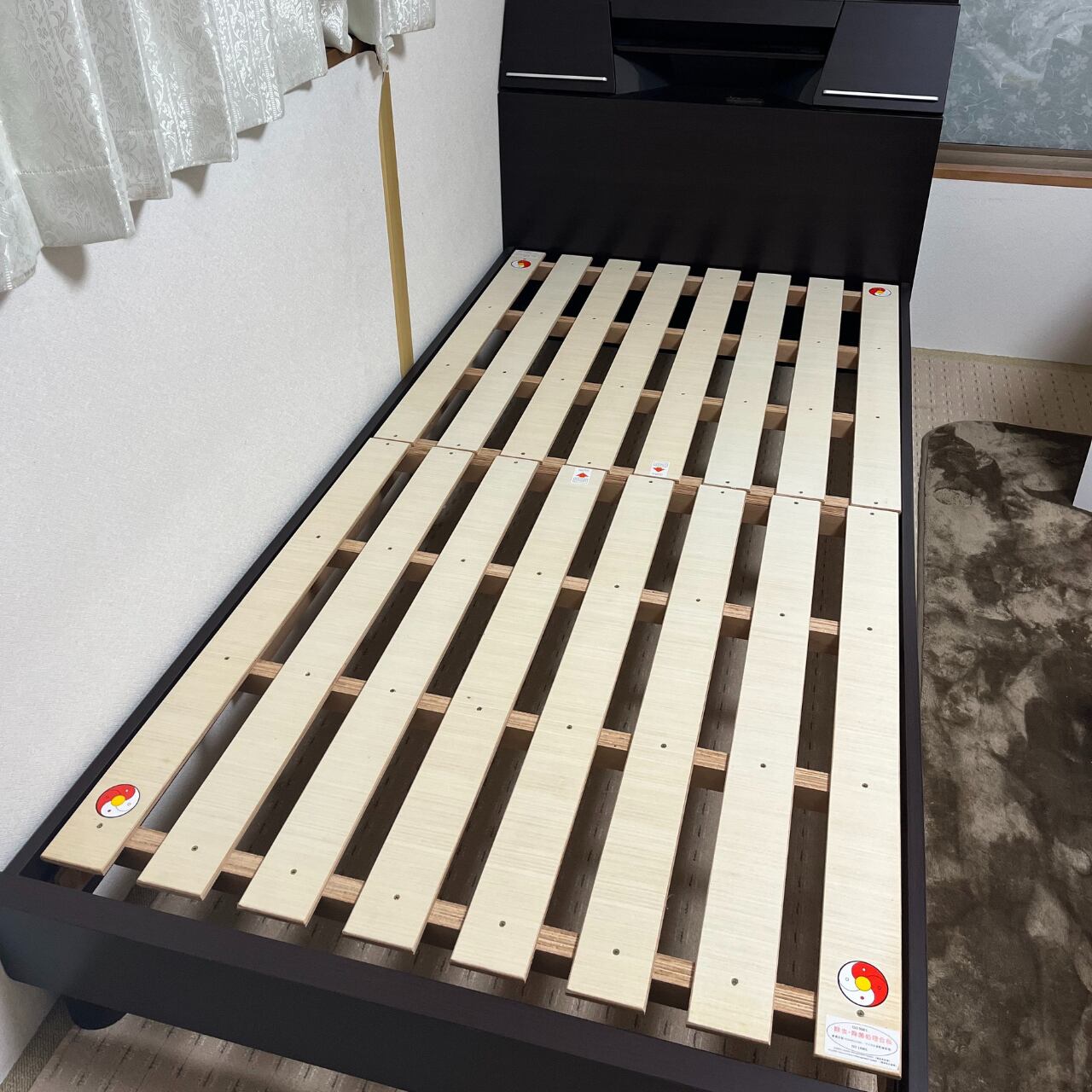 もとつきわみシール　大（陰・陽)