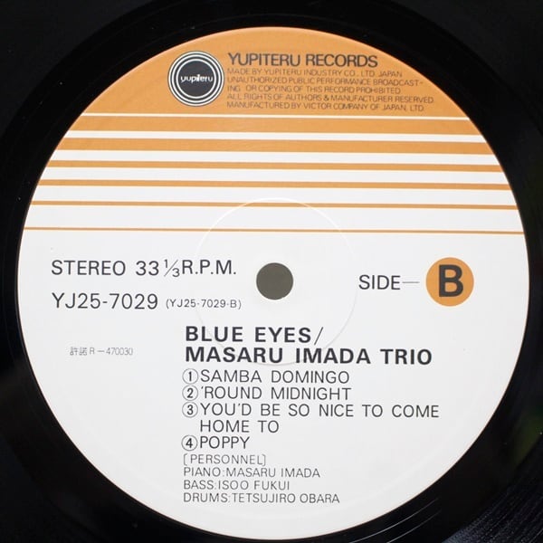Masaru Imada Trio / Blue Eyes [YJ15-9] - 画像4