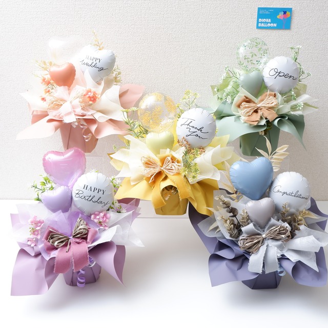 モイストフリッジアレンジ