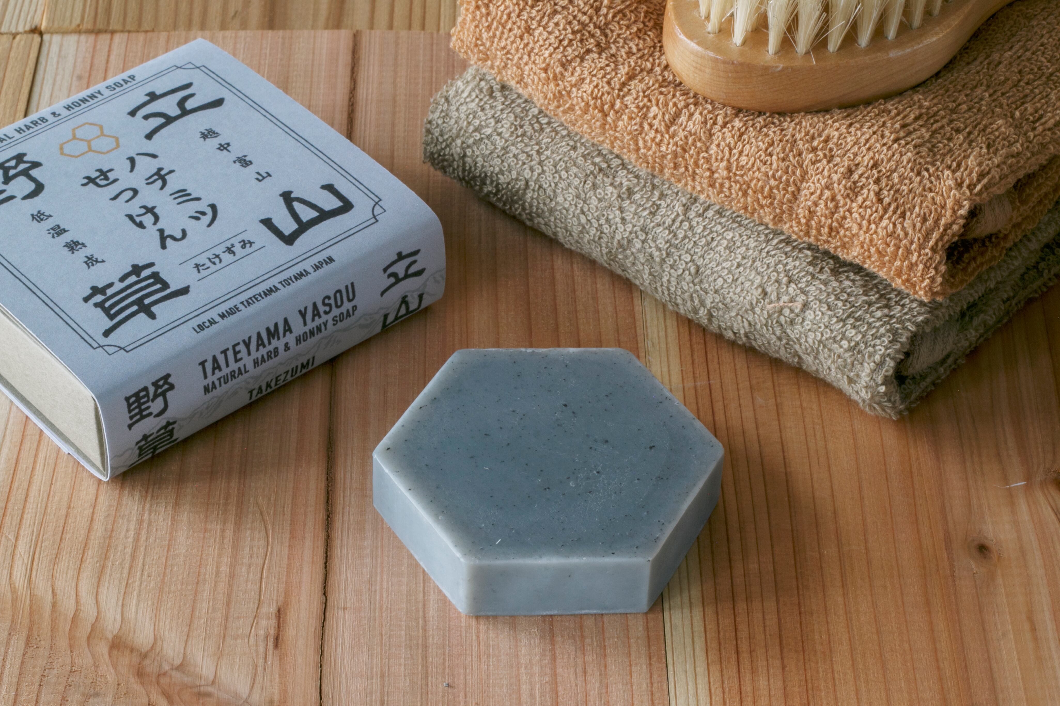 立山野草石けん | standmountain(スタンドマウンテン）