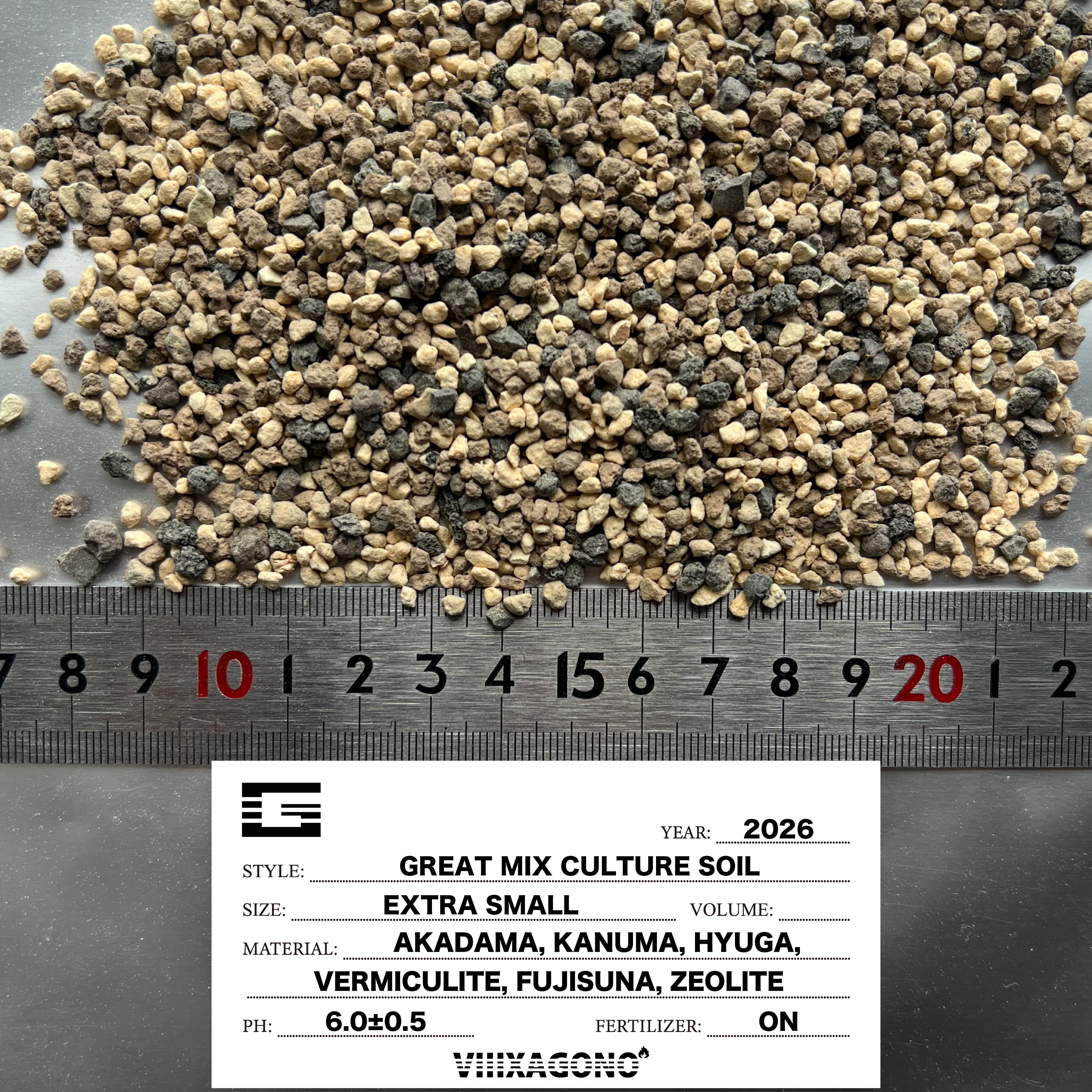 GREAT MIX CULTURE SOIL【XTRA SMALL】0.88L 2mm-4mm サボテン、多肉
