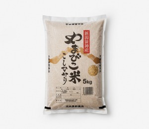 ［定期購入］やまびこ米コシヒカリ 玄米 / 5キロ
