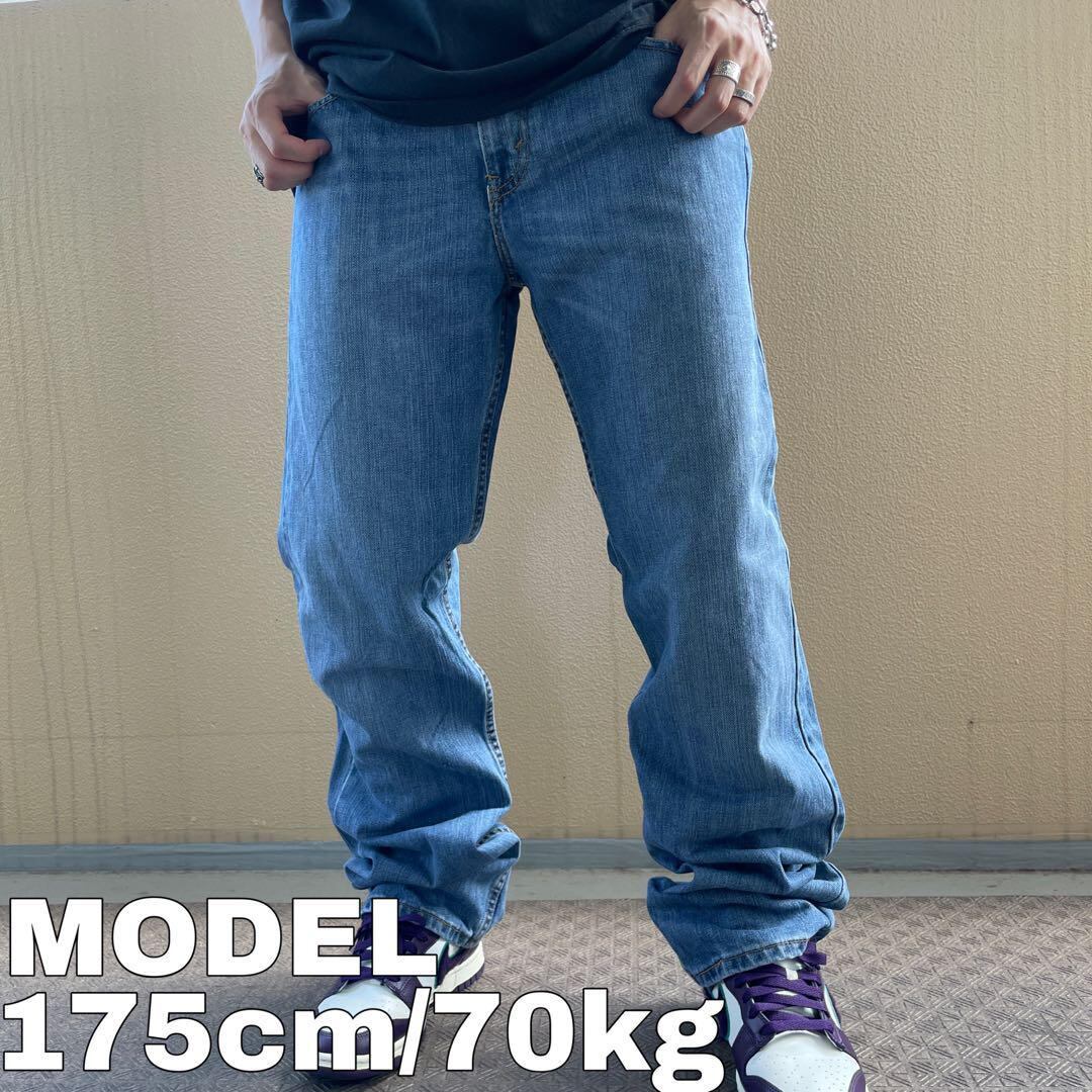 【Levi’s】リーバイス559 ルーズデニム　リラックスワイド　バギー　569