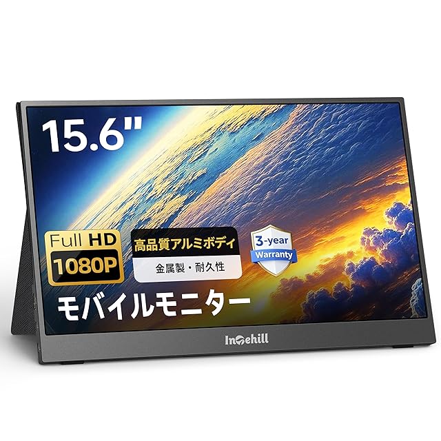 KEEPTIME ワイヤレス モバイルモニター 15.6インチ 1920*1080 モバイル