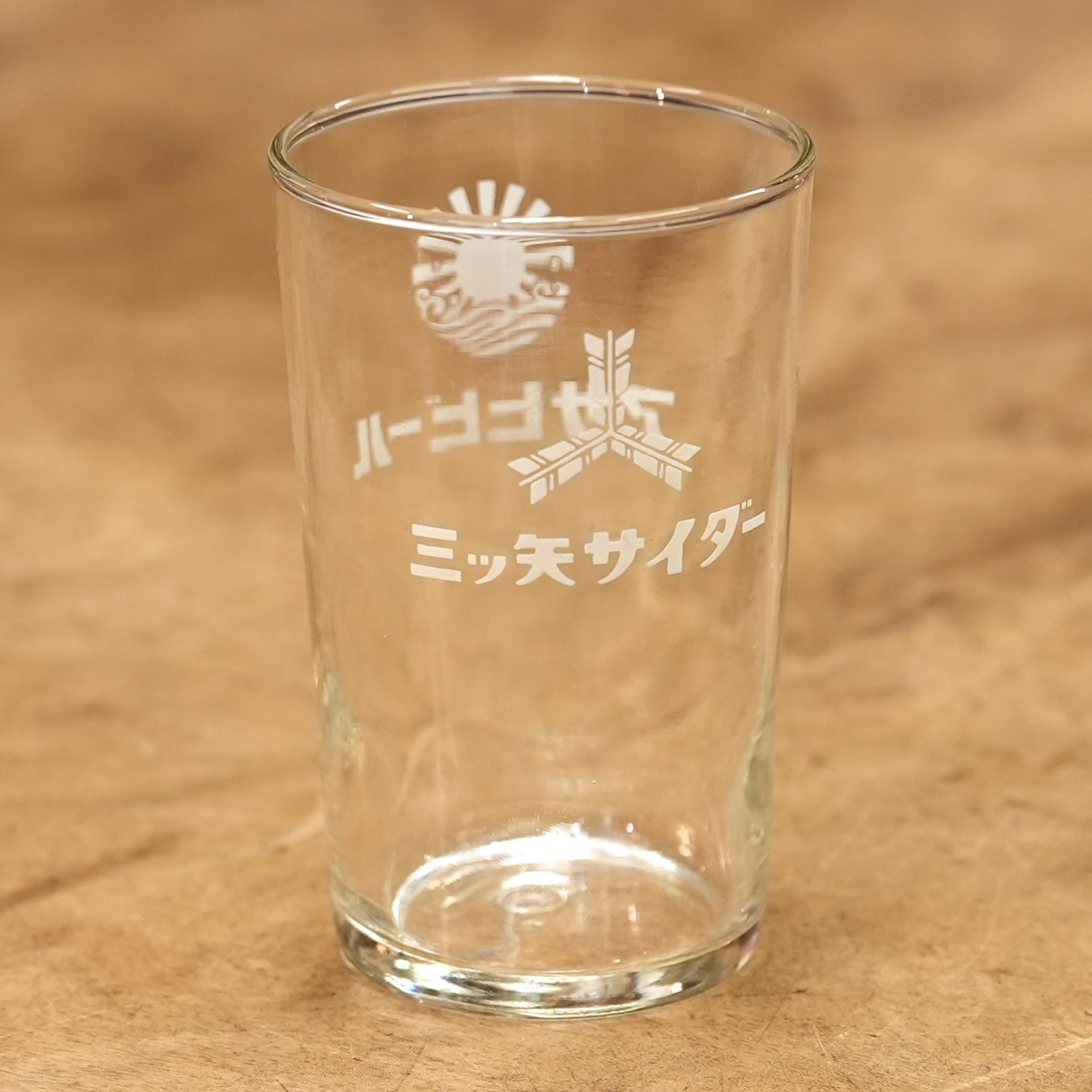 4487A4 アサヒビール 三ツ矢サイダー ビールグラス コップ ノベルティ