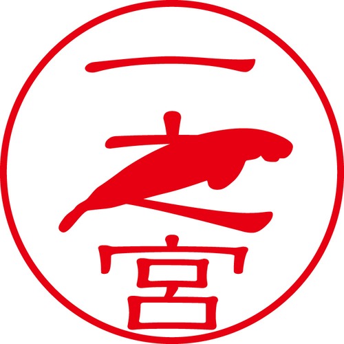 一之宮 - フォーマル（商品コード：02207）