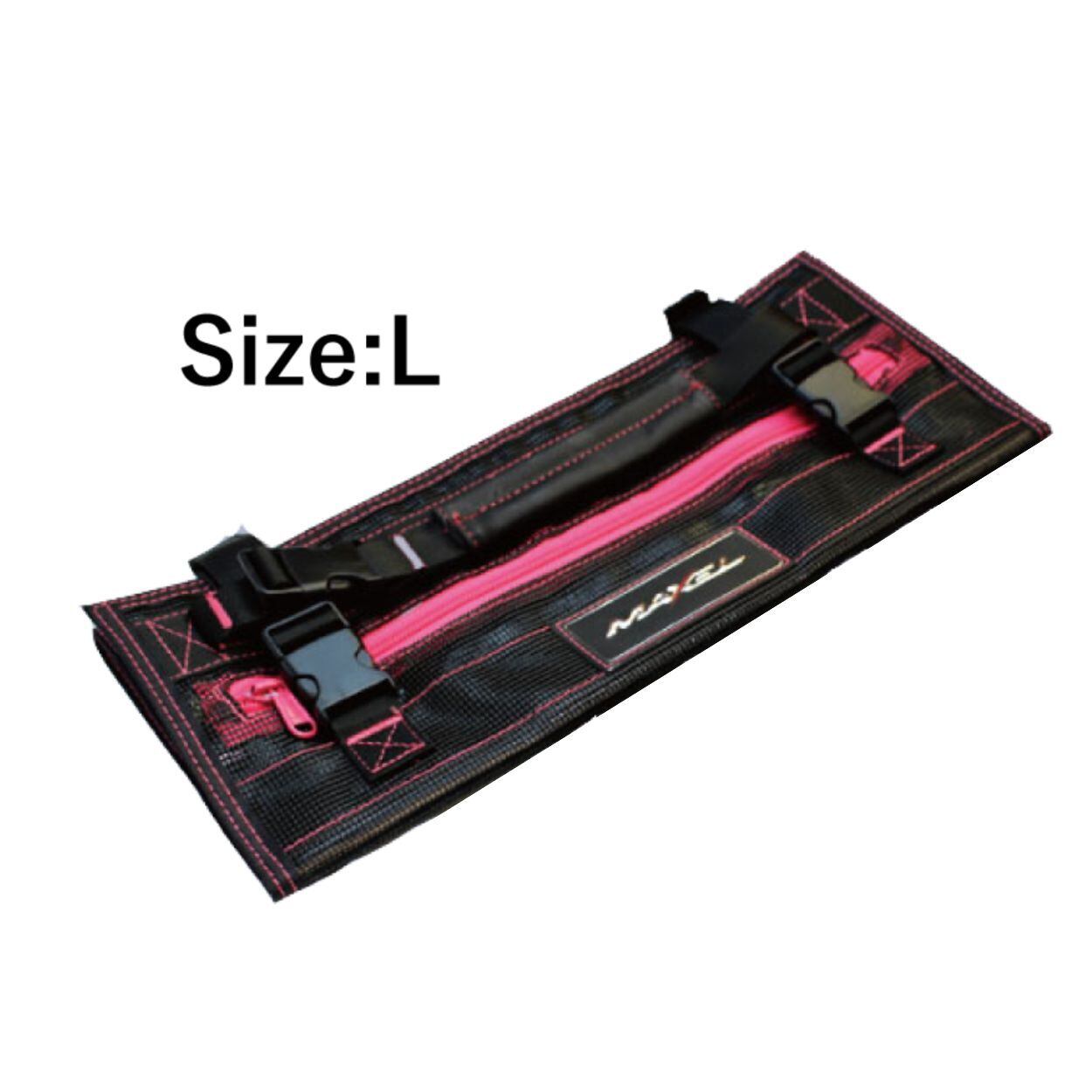 MAXEL ジグポーチL