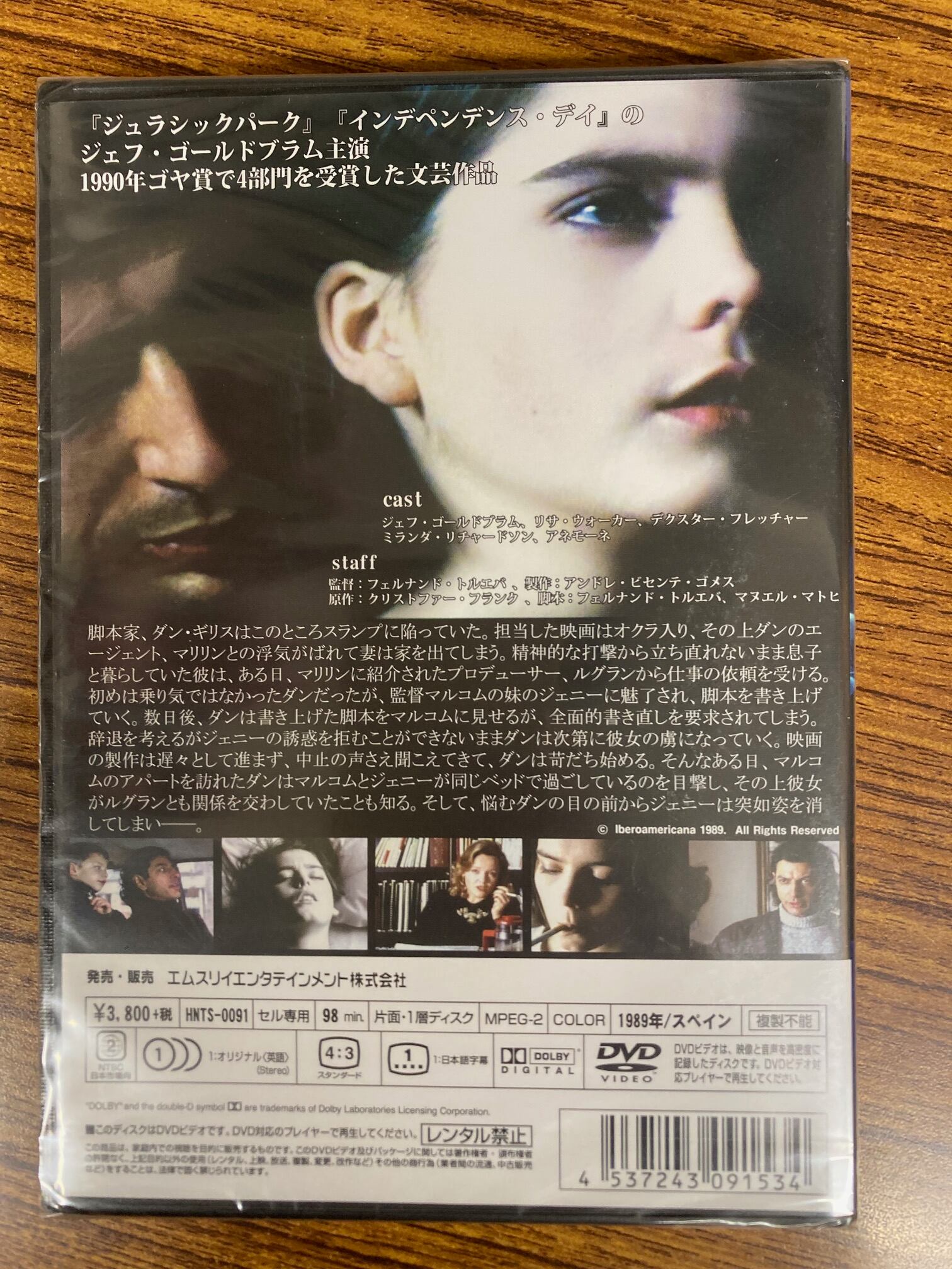 ca1c9cb809c259a97365d0f422195a