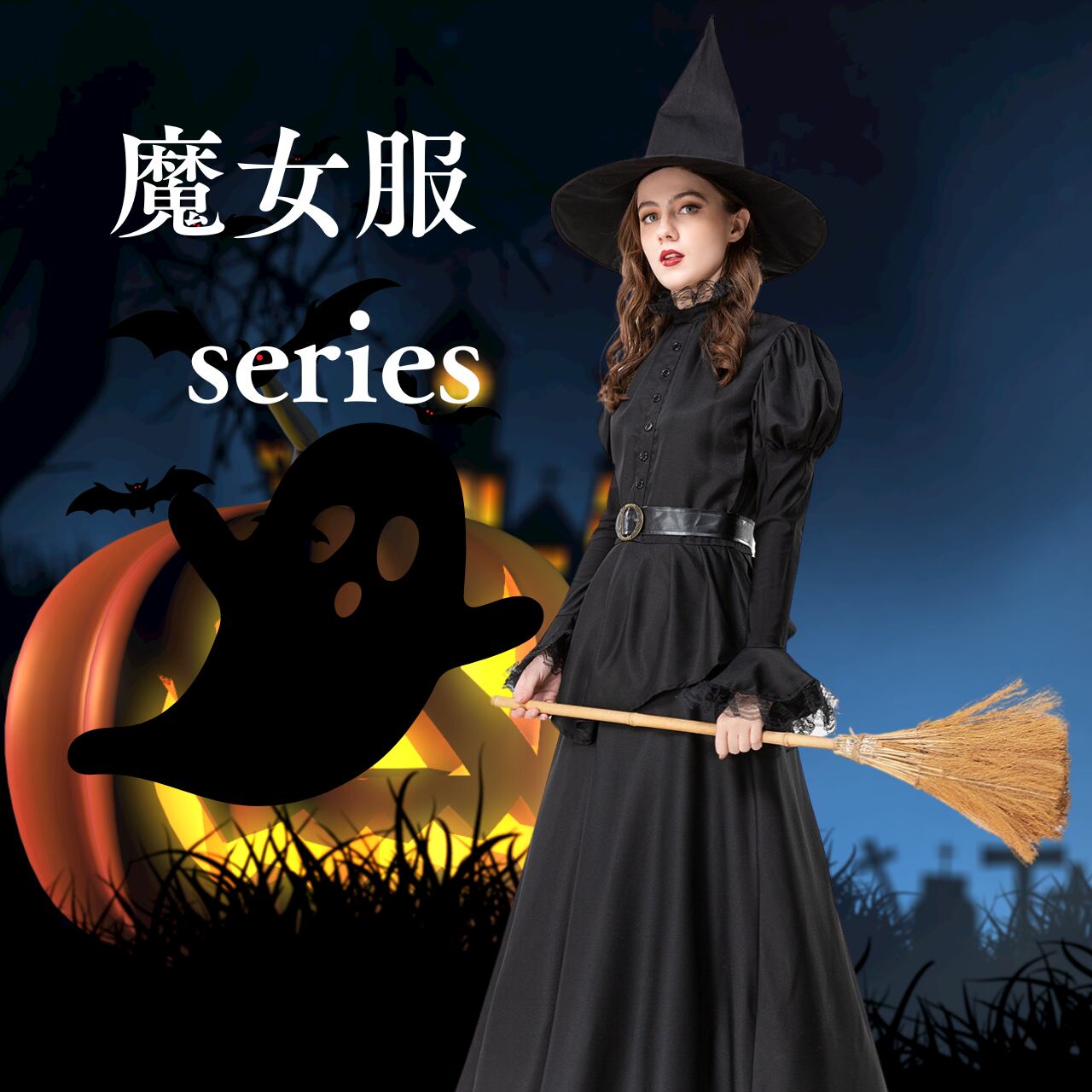 vanityME バニーガールコスチューム 3点セットコスプレハロウィン