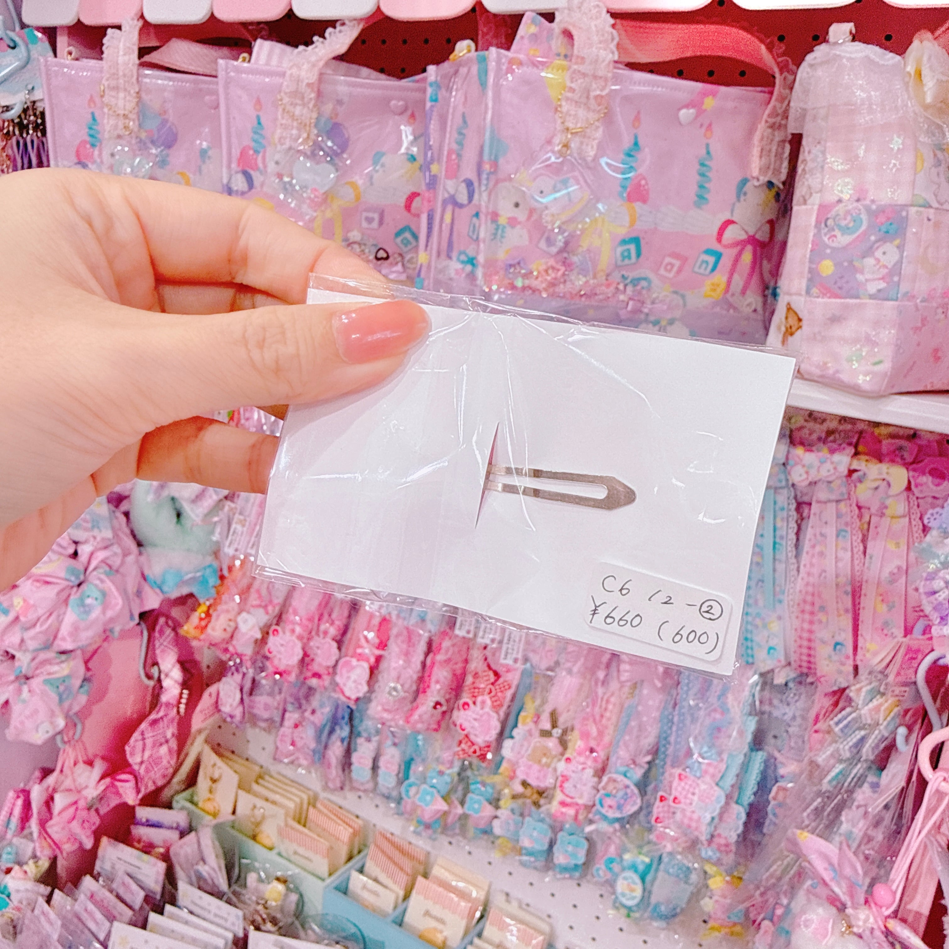 【C6】12-2ユニコーンぱっちんピン