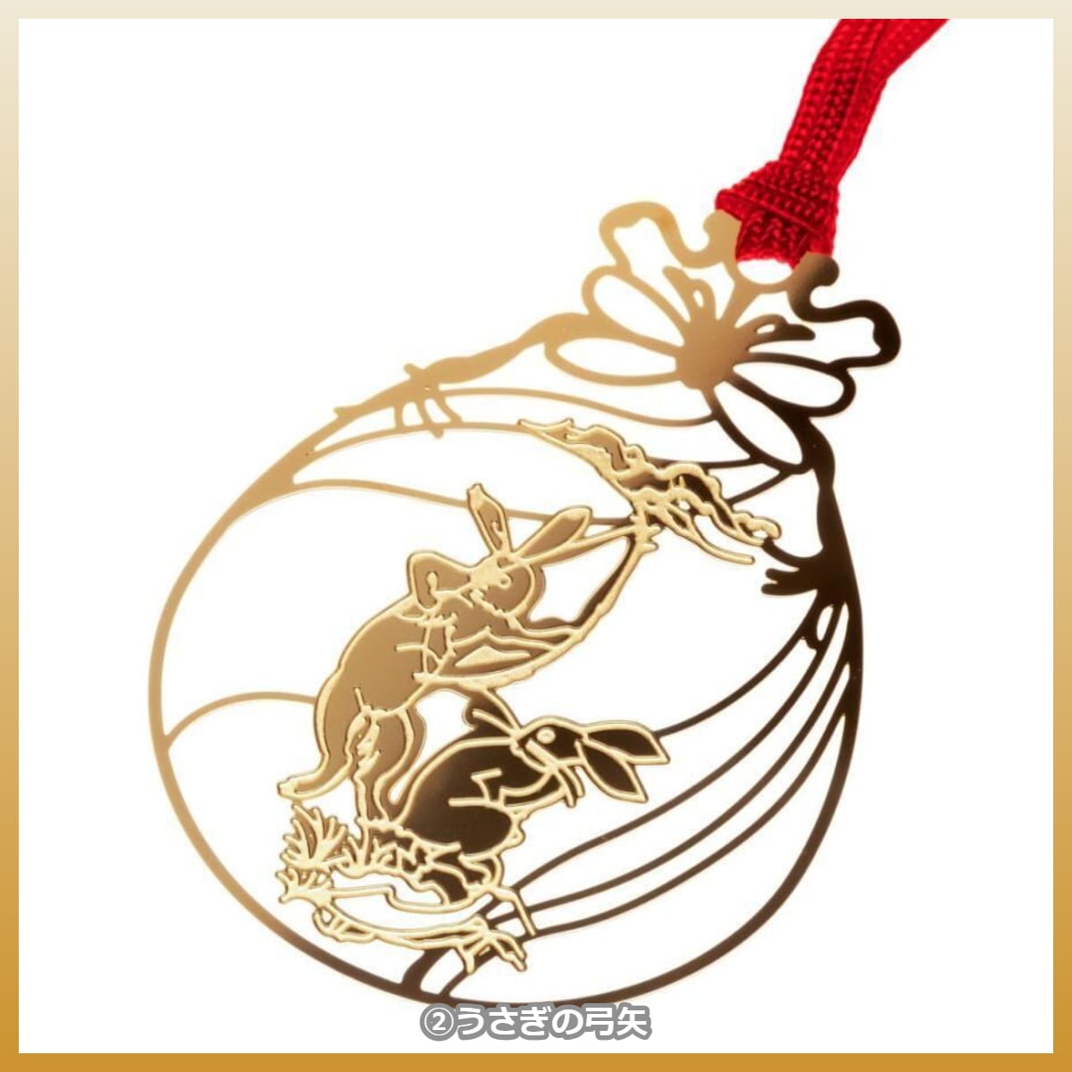 金のしおり うさぎ 鳥獣戯画 | うさぎセレクトショップ森音