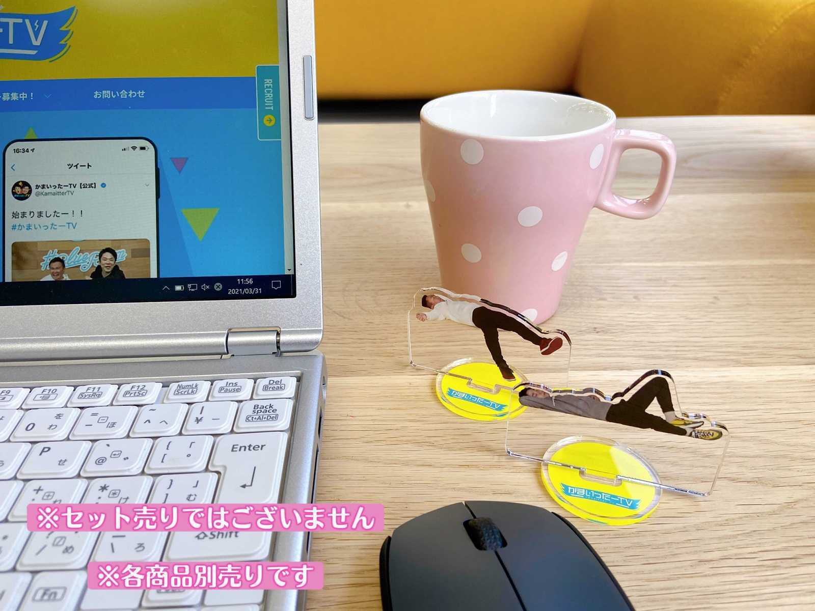かまいたち アクリルスタンド - タレント