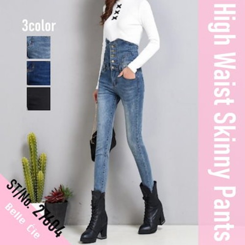デニムパンツ ハイウエスト スキニーパンツ レディース ジーンズ タイト デニム ストレッチ 黒 パンツ ブルー Gパン 大きいサイズ