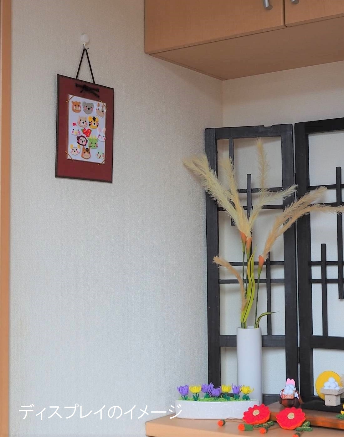 十二支のちりめん壁掛け押絵 | 四季彩うさぎの四季の楽しみ