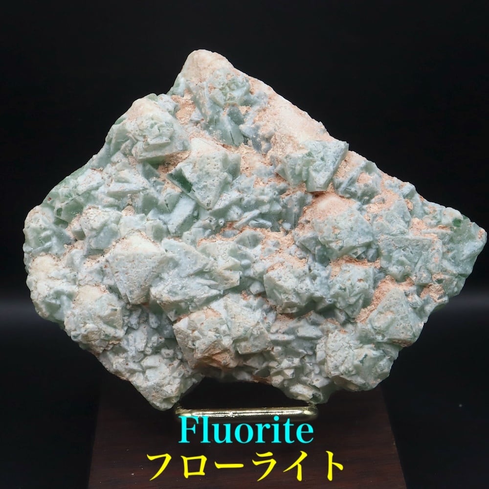 フローライト 蛍石 カリフォルニア産 原石 211g FL596 鉱物 天然石