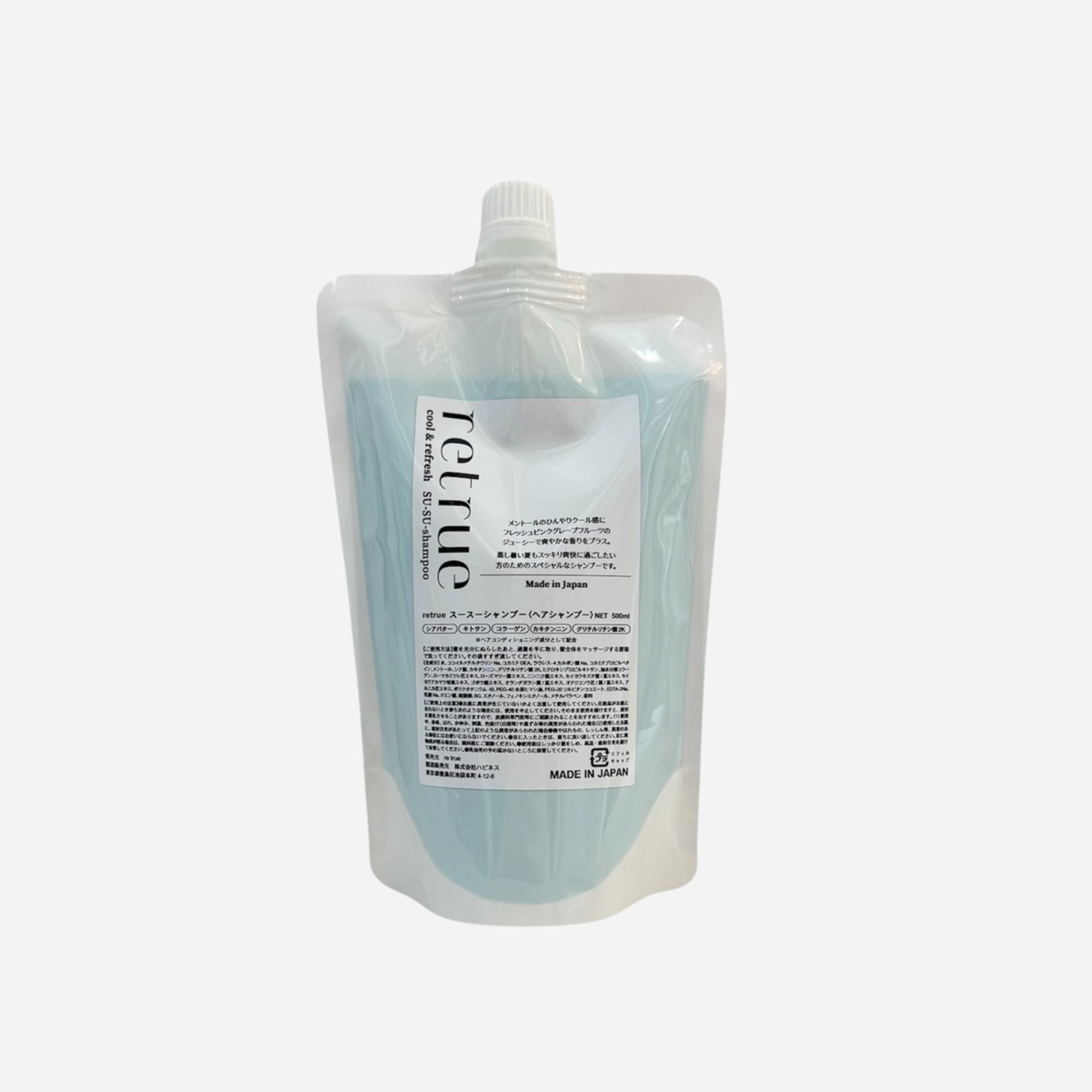 re true® スースーシャンプー 500ml