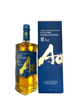 サントリー碧 Ao WORLD WHISKY　700ml　【化粧箱付】