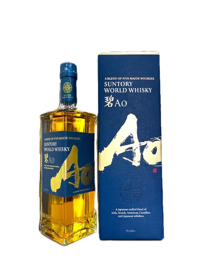 サントリー碧 Ao WORLD WHISKY　700ml　【化粧箱付】