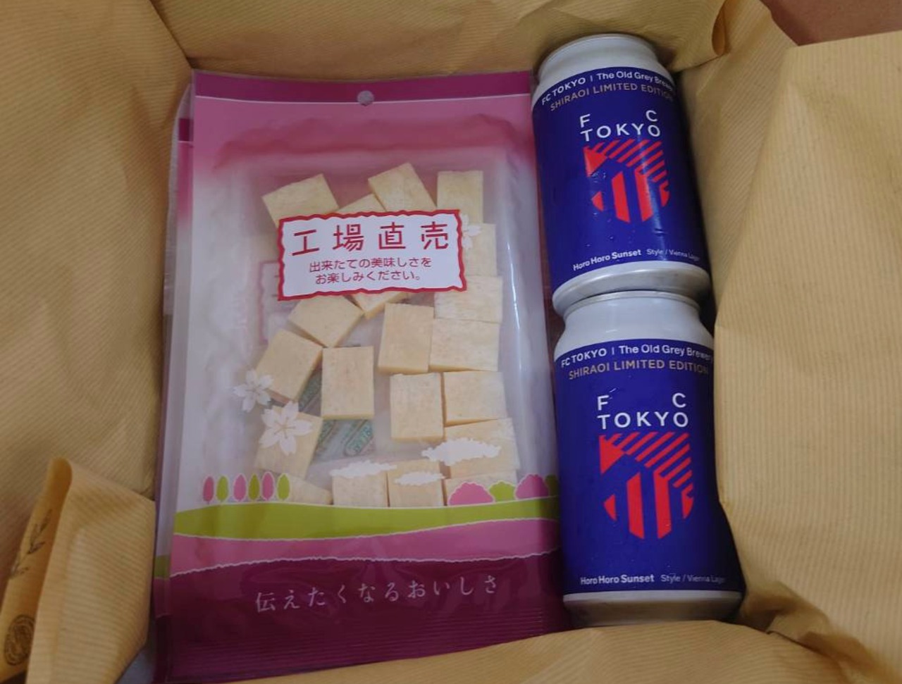 FCTOKYO限定商品セット
