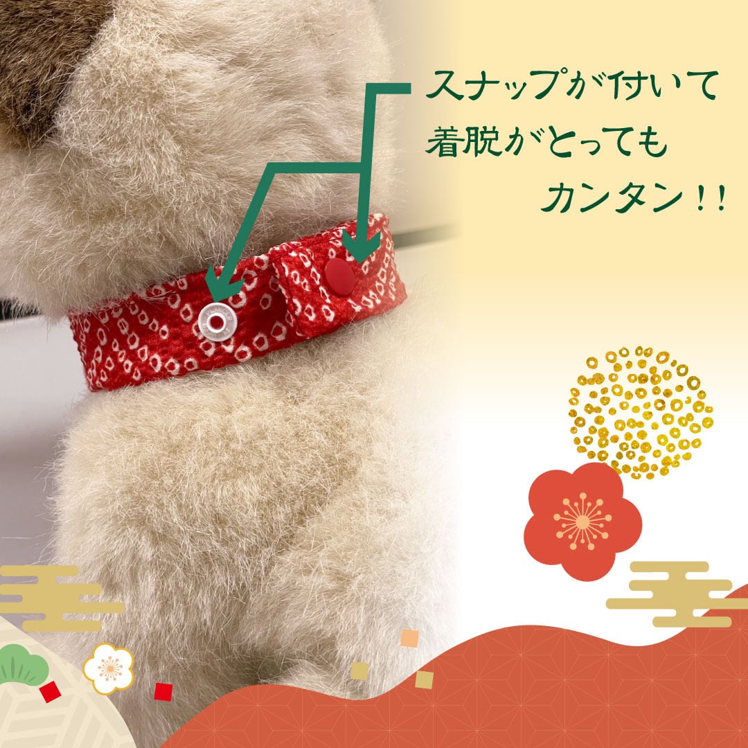 和風チョーカー | 村中手芸オンラインショップ 透析小物 シャント君