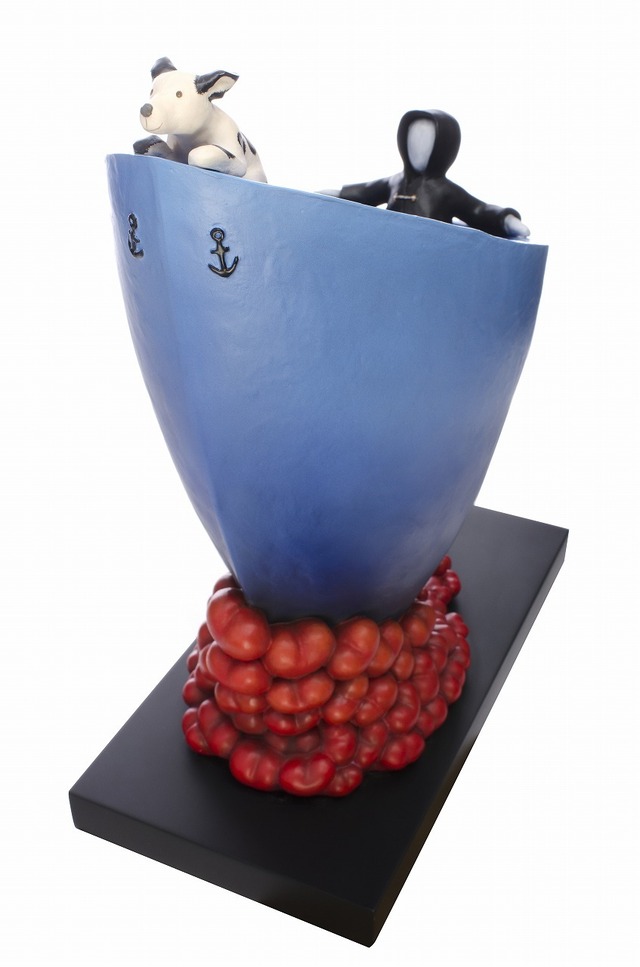 愛の海をこえて | Over the Sea to Love