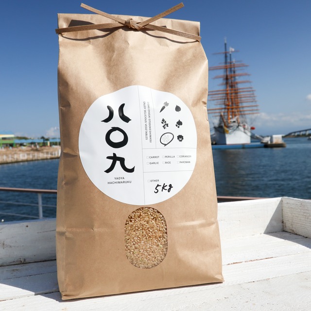 【農薬：栽培期間中不使用】玄米5kg 富山県産コシヒカリ