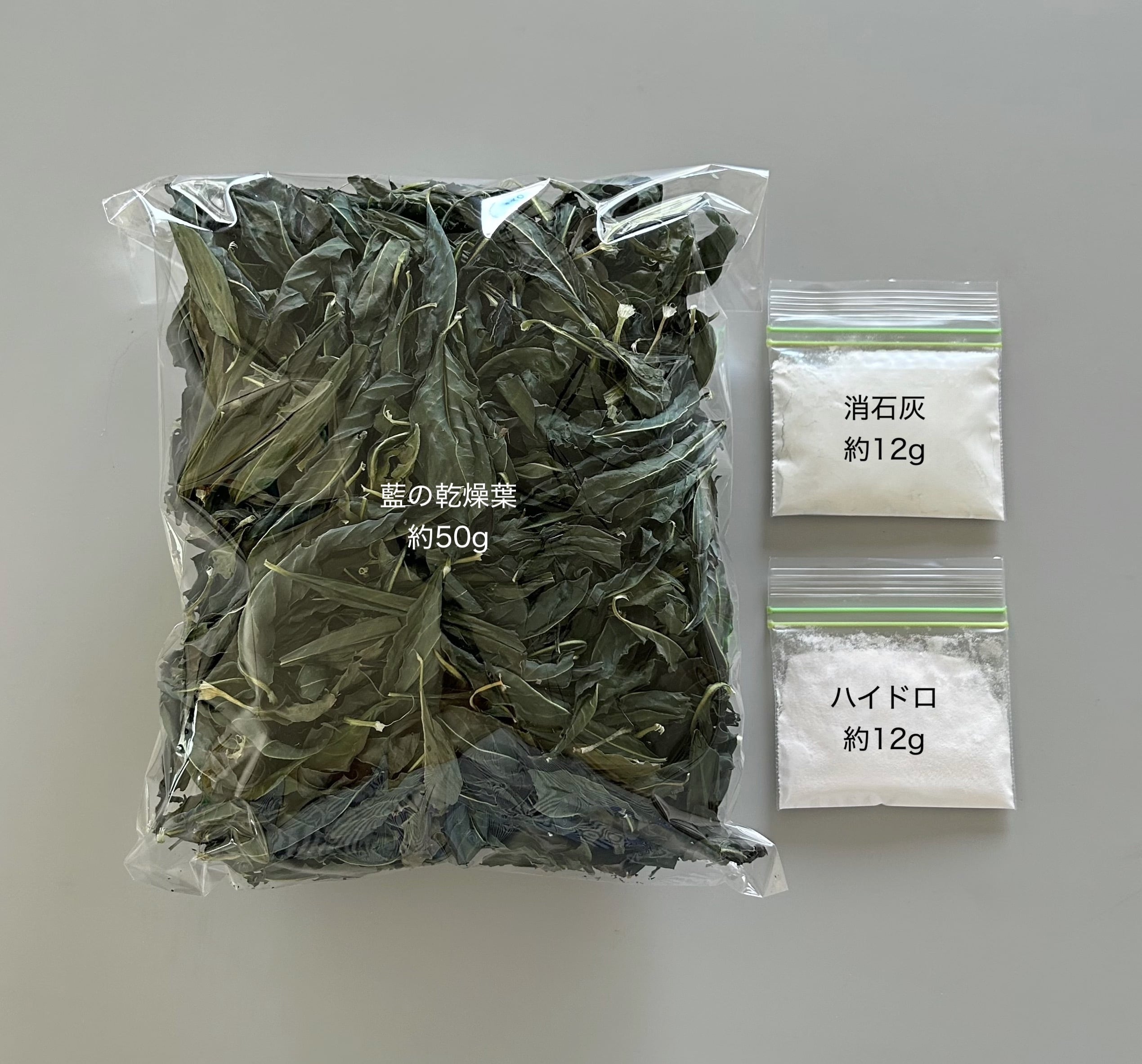 藍の乾燥葉｜2025年8月収穫分〈50g〉 | varp + väft