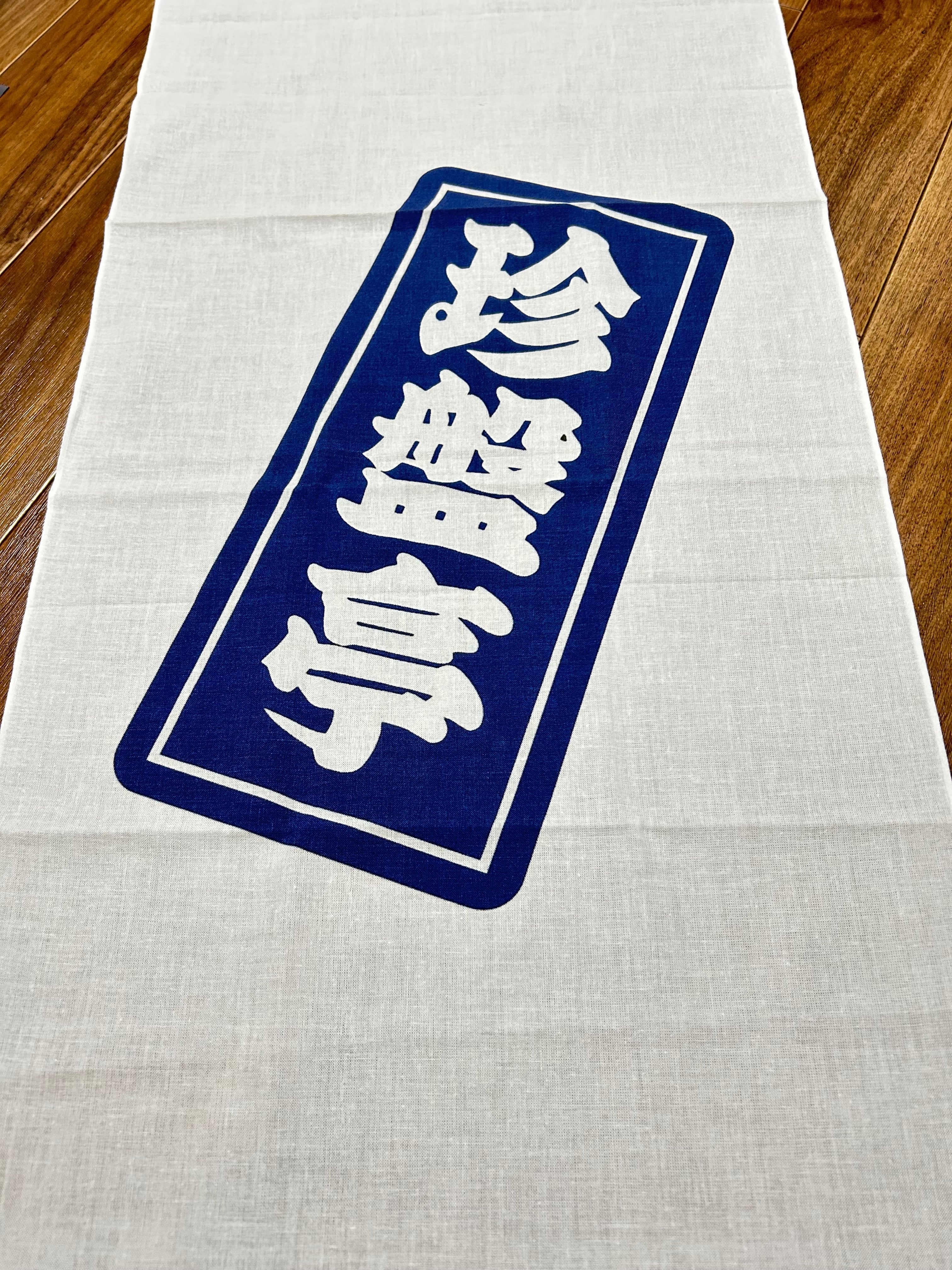 珍盤亭商店(CGS RECORD'S)