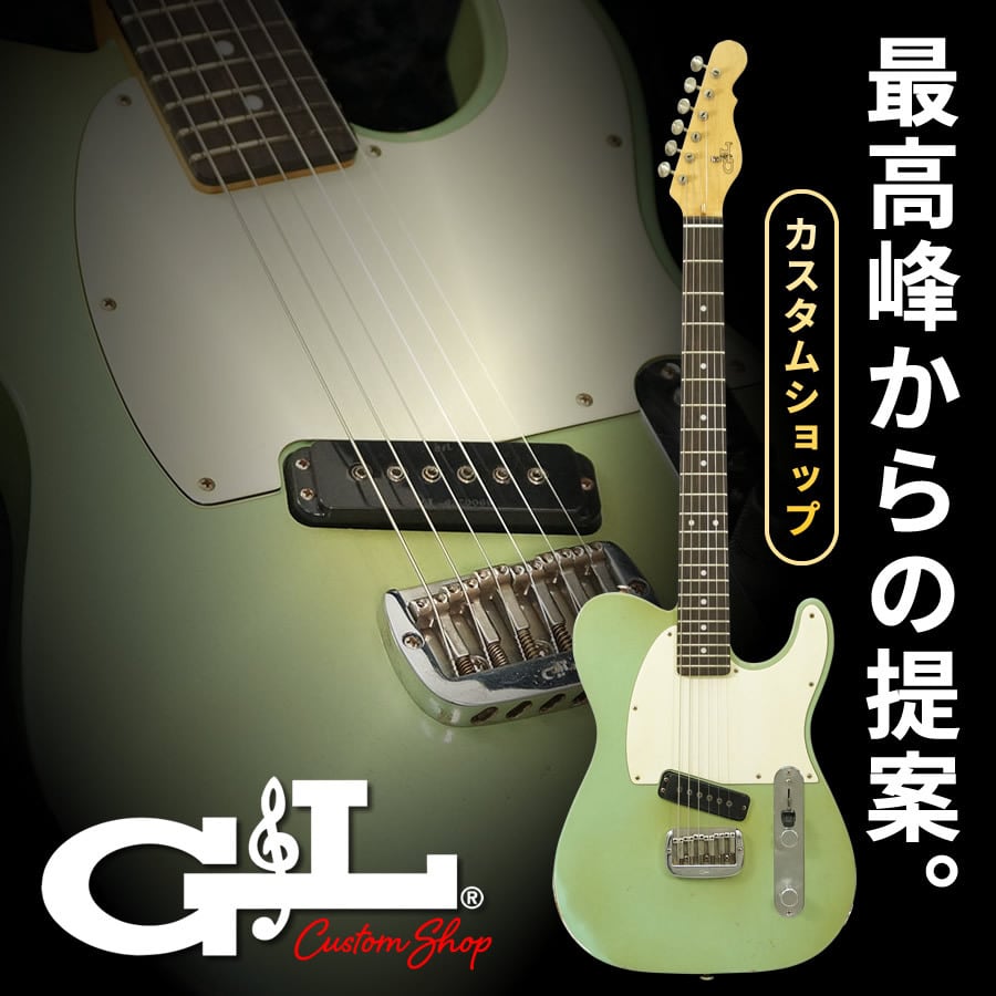 G&L | Sparkplug.tokyo