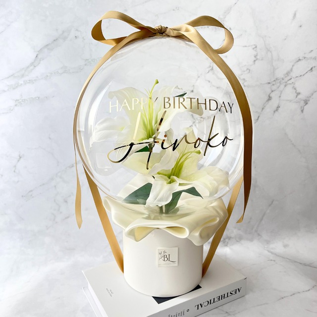 手提げ袋（フロストバッグ）フラワーバルーン　ミニ用