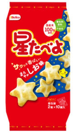 20枚星たべよ(しお味)　12袋